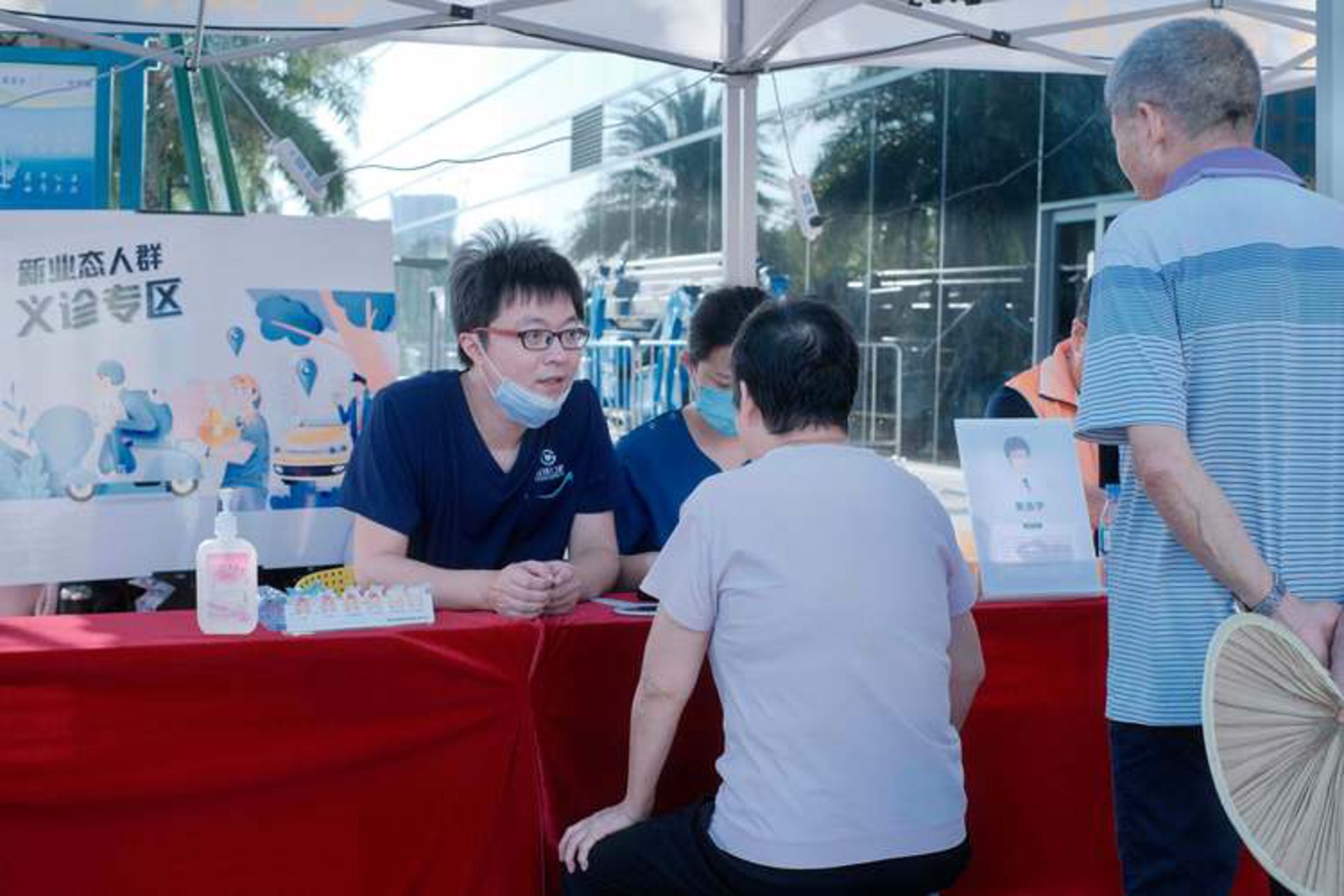 牙美丽口腔