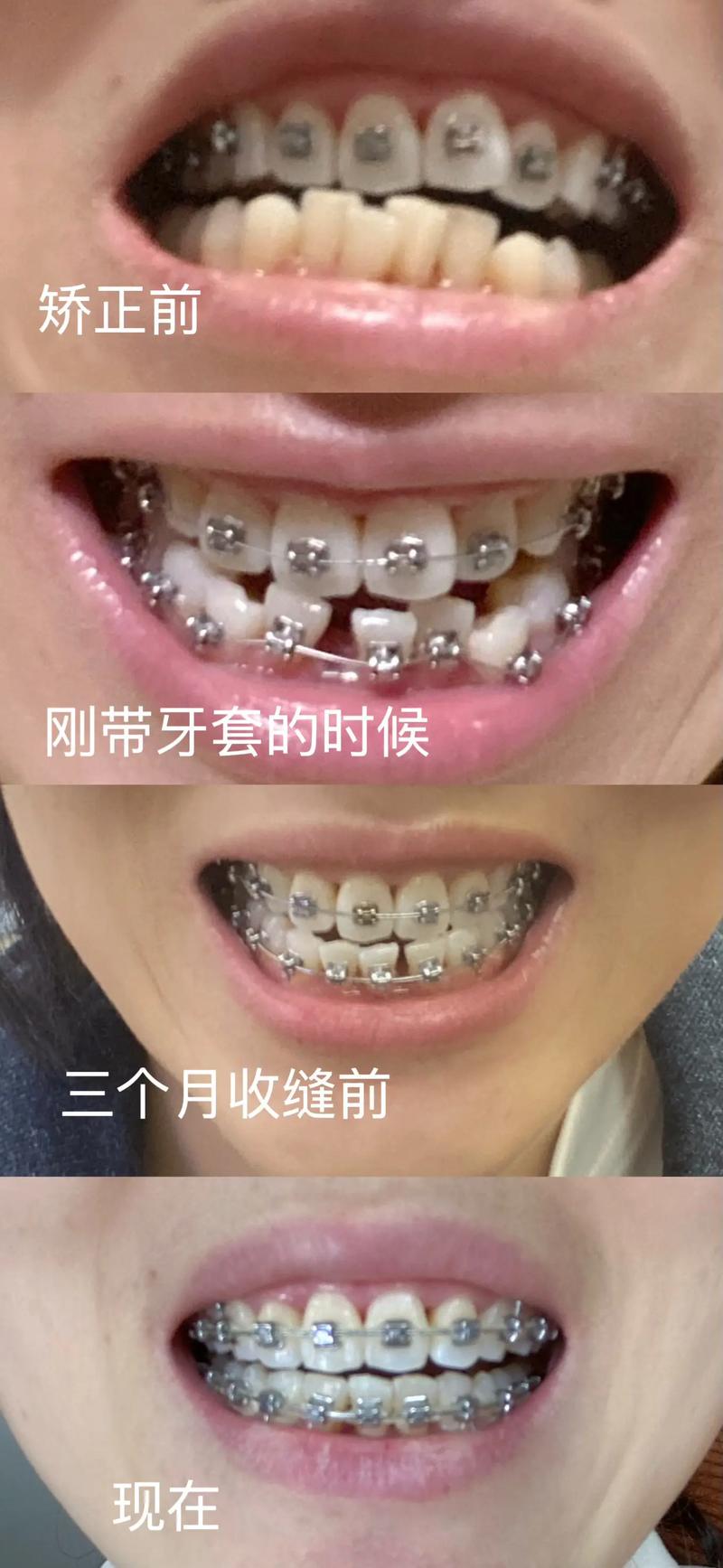 选择芦淞区口腔门诊部的原因