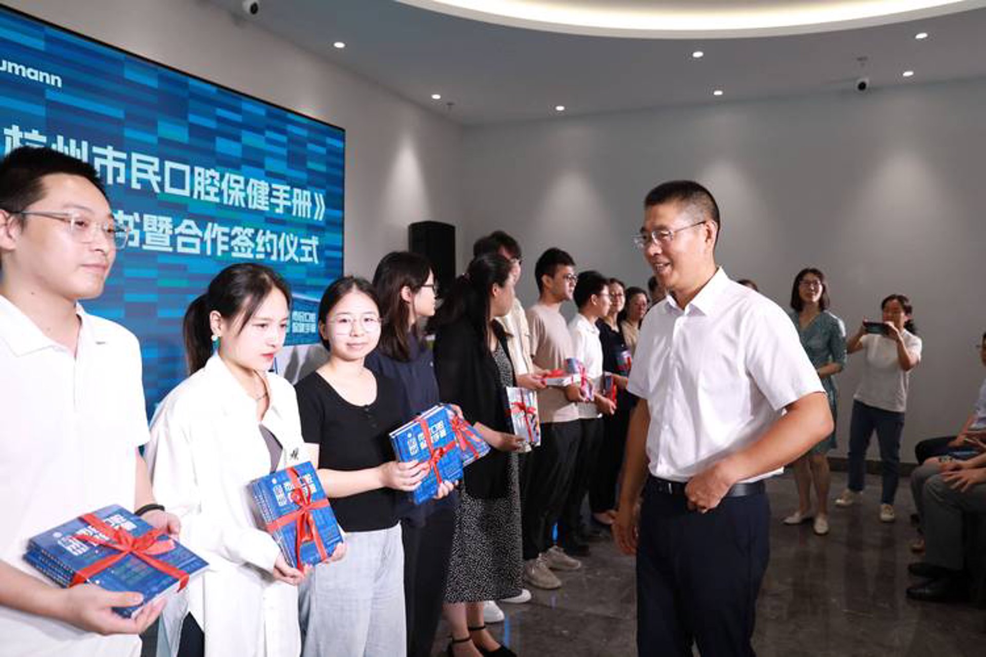牙美丽口腔